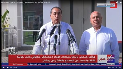 رئيس الوزراء: هدفنا تأهيل العمالة لتكفي السوق المحلي والدولي