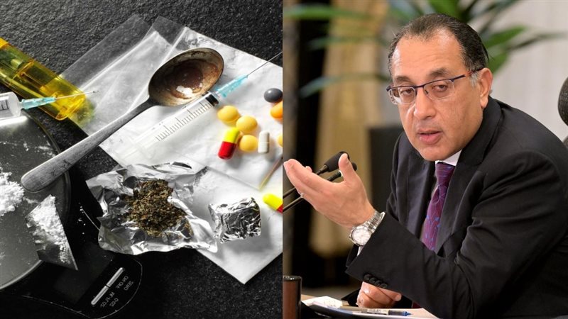 قائمة الأدوية التي