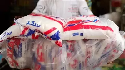 قرار عاجل بحظر تصدير السكر لمدة 6 أشهر.. وجمعية المنتجين: المخازن اتملت