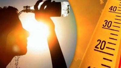 حالة الطقس اليوم الأربعاء 23 أبريل 2025