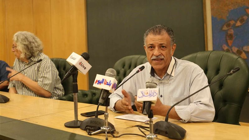 شعبة المصورين