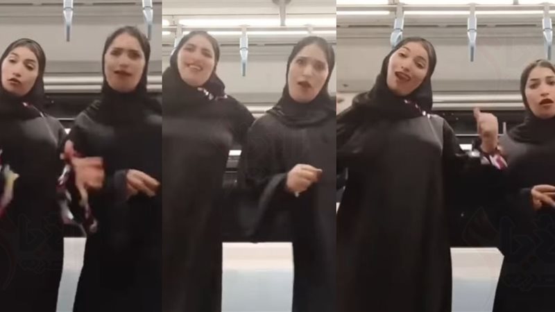 عقوبة رقص فتاتين