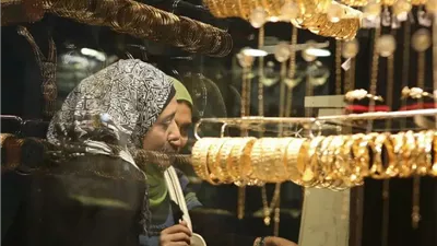 ارتفاع جديد في أسعار الذهب.. وعيار 21 يسجل رقمًا جديدًا