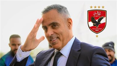 بدءًا من مباراة بتروجيت وبرعاية تركي آل الشيخ.. جوزيه جوميز مدربًا للأهلي  لعام ونصف