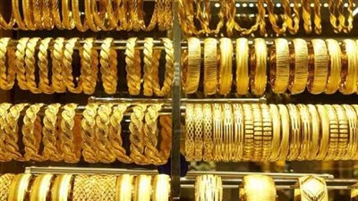هل الذهب هيغلى الفترة القادمة؟.. خبيرة اقتصاد تكشف التوقعات