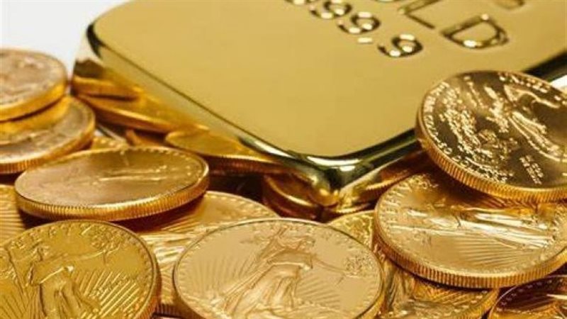 كيف يتم حساب سعر