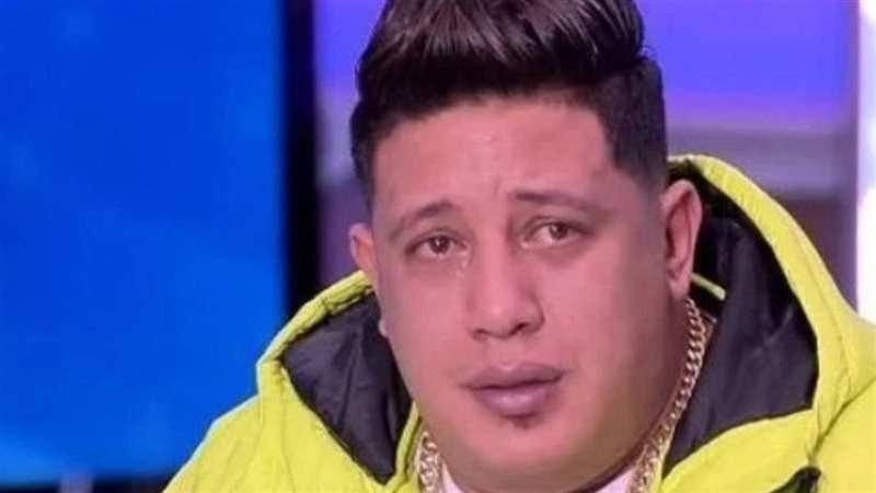إيقاف حمو بيكا
