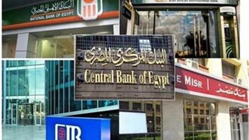 حدود السحب اليومي