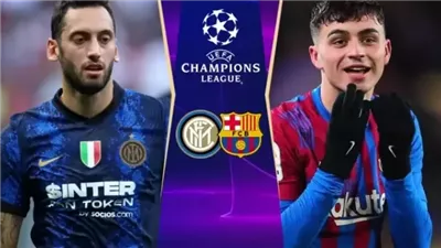 كليمنت توربين حكمًا لمباراة برشلونة ضد إنتر ميلان بنصف نهائي دوري أبطال أوروبا  