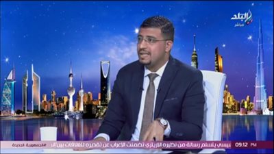 باحث سياسي: التجاهل المصري لتصريح ترامب حول قناة السويس أفضل رد |خاص