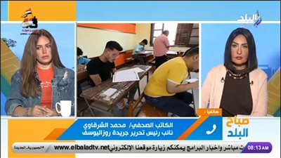 هل نظام الثانوية العامة الجديد اختياري أم إلزامي؟ تفاصيل مهمة للطلاب