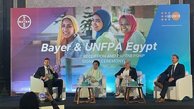 شراكة استراتيجية بين 