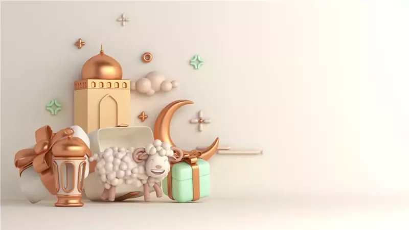 موعد عيد الأضحى