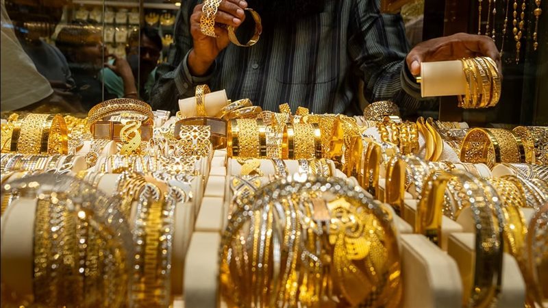 سعر الذهب اليوم آخر