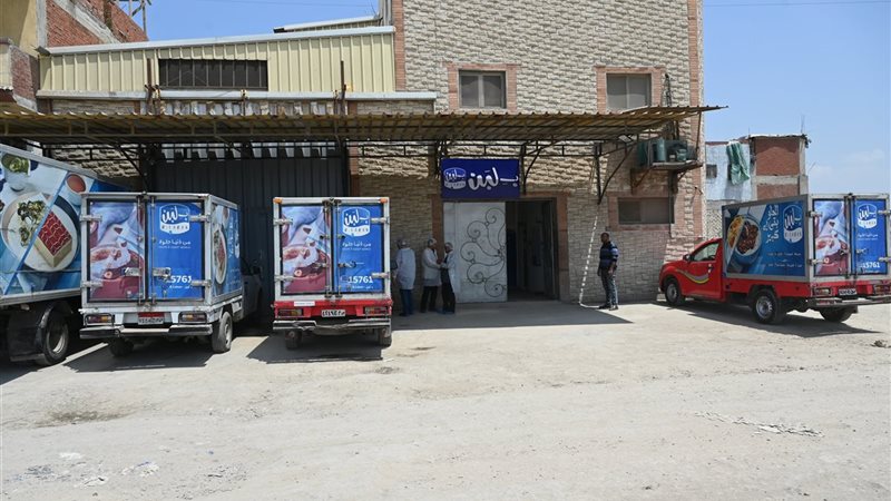 أحد مصانع بلبن