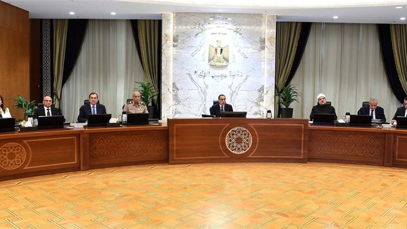 5 معلومات عن المجلس