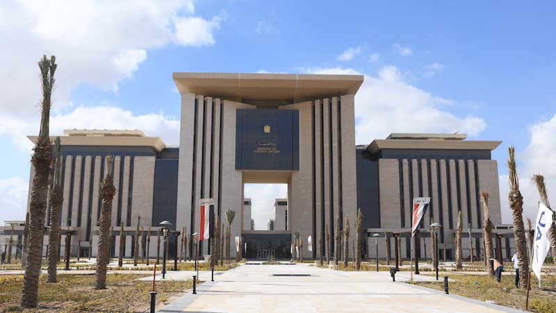 وزارة الخارجية والهجرة