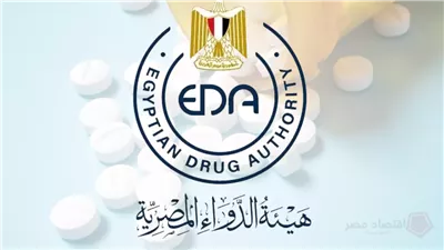 بينها علاج ضغط العين.. هيئة الدواء تسحب 4 أدوية شهيرة من السوق (تعرف عليها)