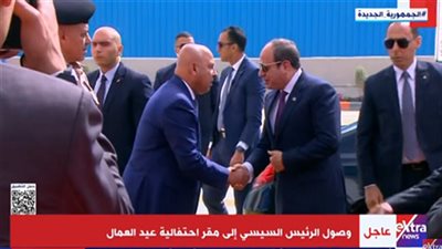 بث مباشر.. الرئيس السيسي يصل مقر احتفالية عيد العمال 2025 بالسويس