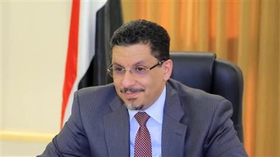 رئيس الوزراء اليمني يعلن تقديم استقاله من منصبه.. ما السبب؟