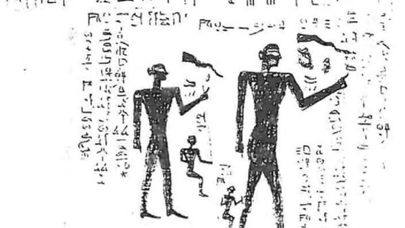 دراسة أثرية: مصر