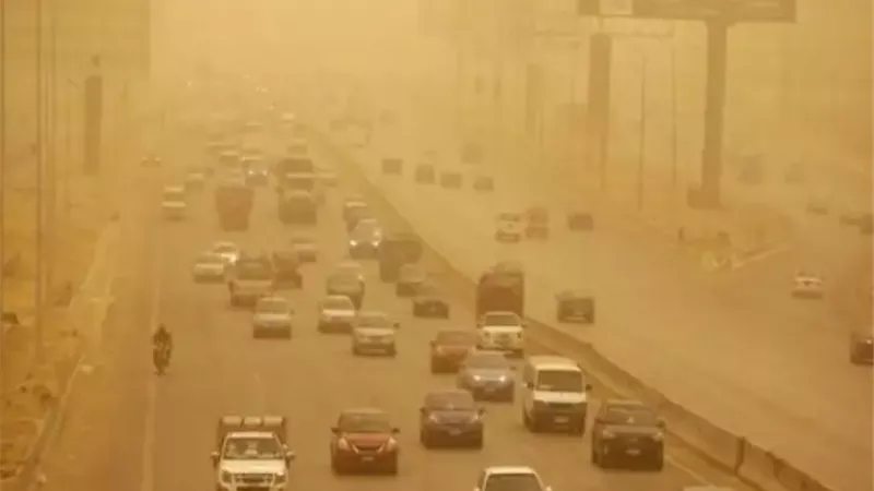 حالة الطقس غدا الخميس