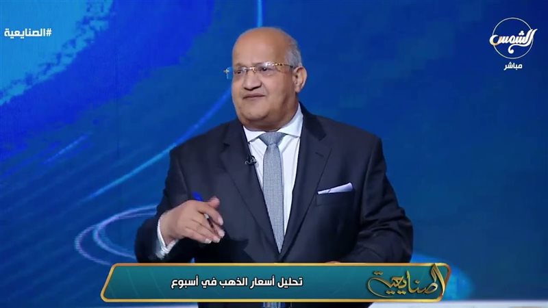 الدكتور ناجي فرج،
