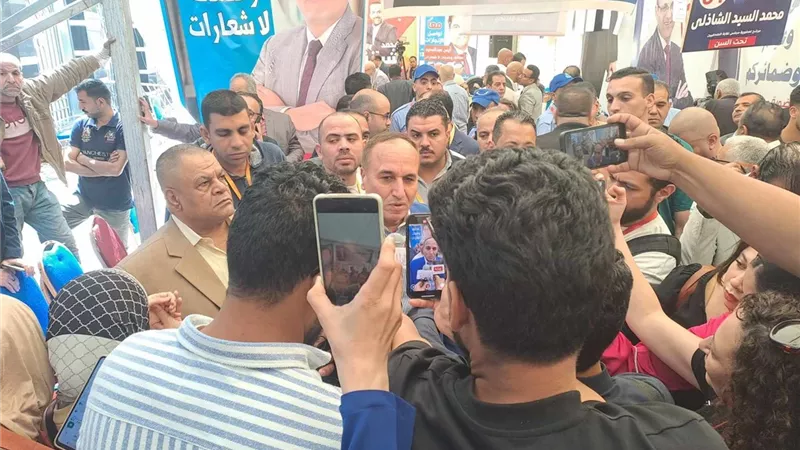 انتخابات نقابة الصحفيين