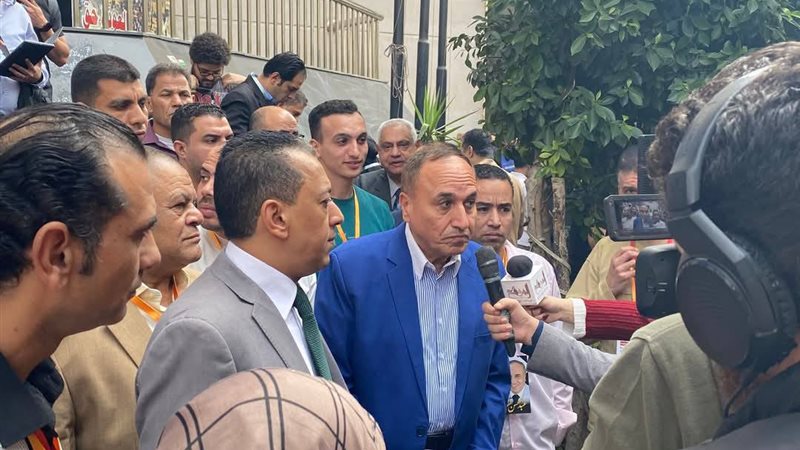 الايام المصرية