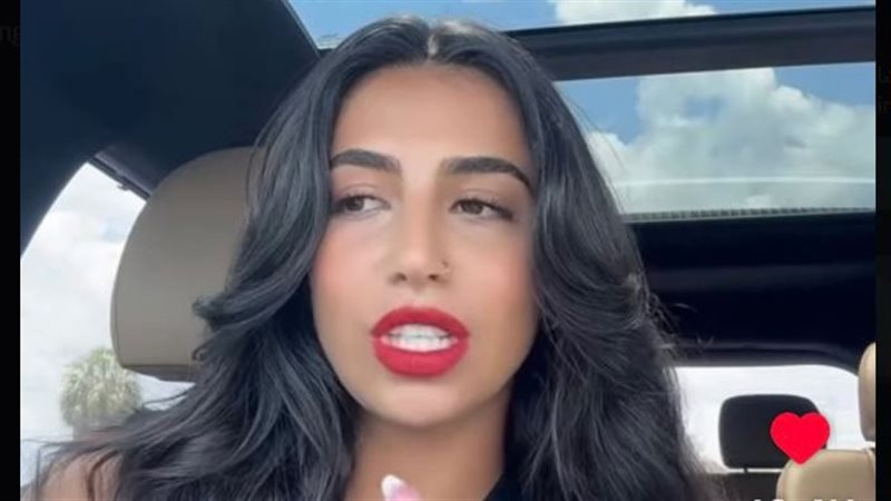 من هي نجاح بنى حمد