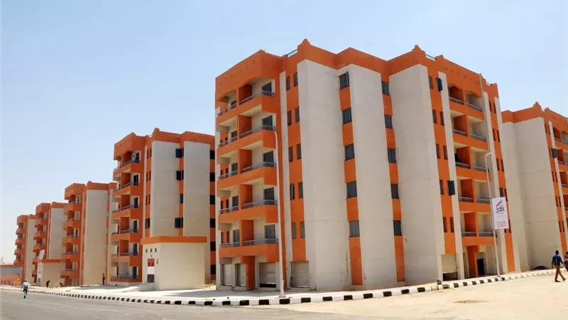 حجز شقق الاسكان المتوسط