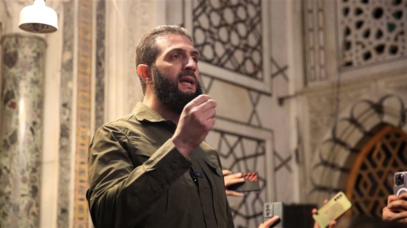 الشرع