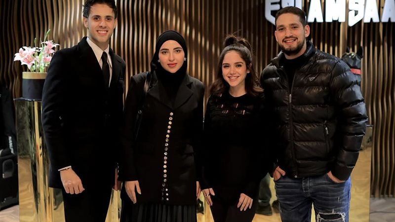 الايام المصرية