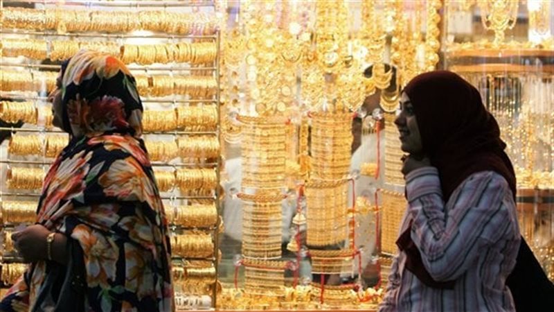 سعر الذهب اليوم