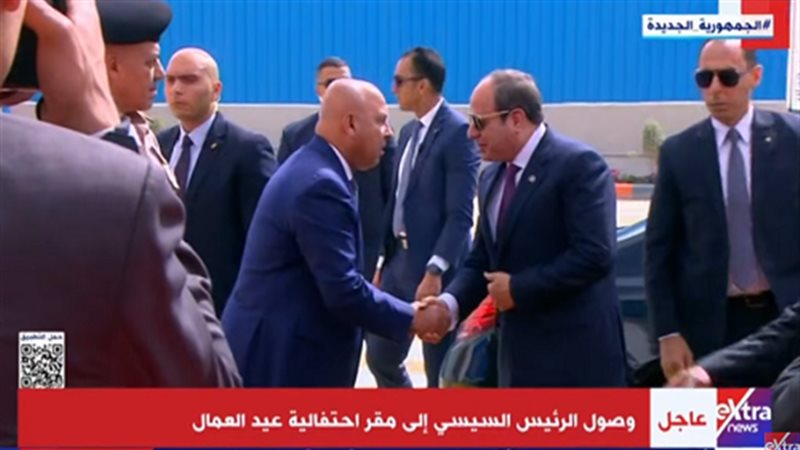 الرئيس السيسي يصل
