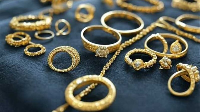 تراجع أسعار الذهب