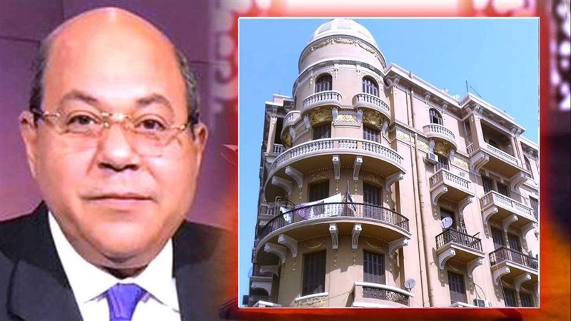 الايام المصرية
