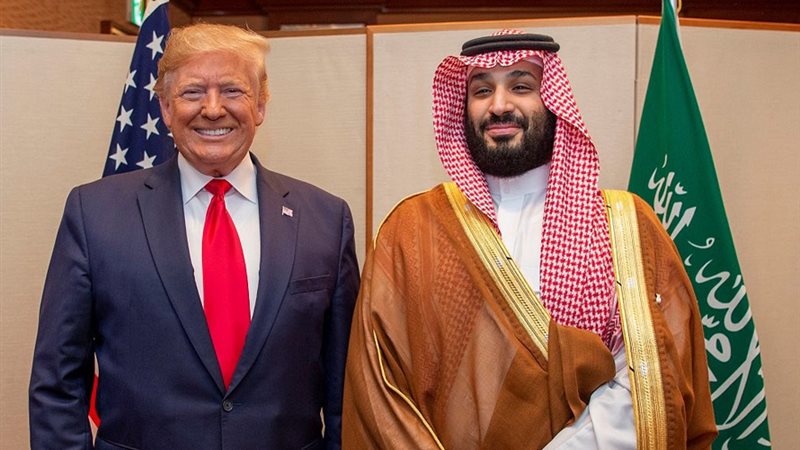 الخارجية السعودية