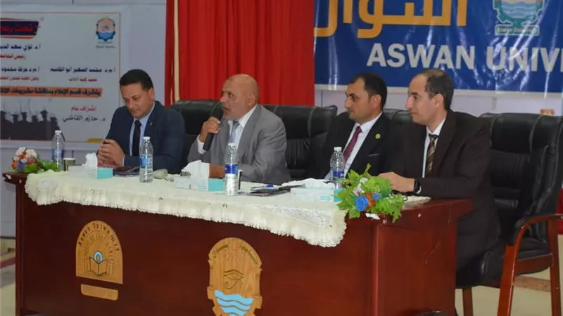 لجنة تحكيم مشروعات