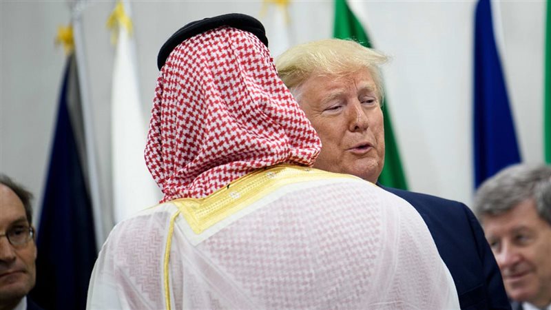 ترامب