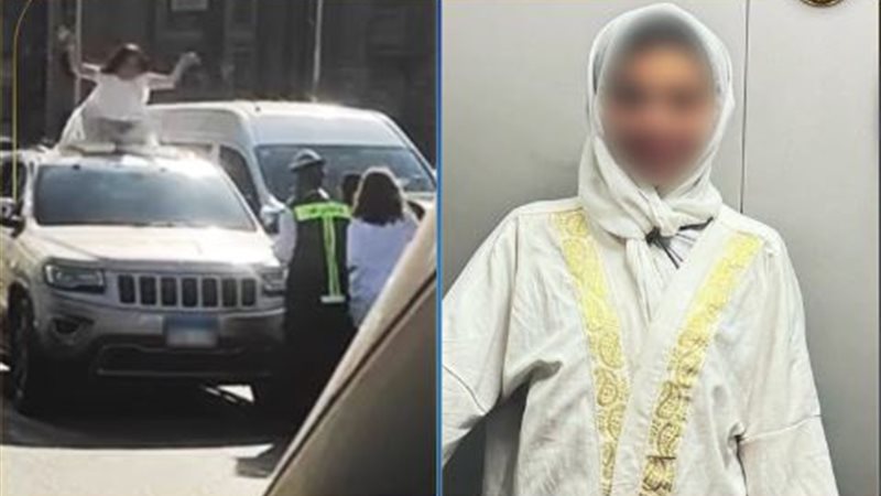 حقيقة فيديو إعتلاء