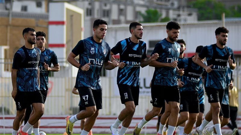 الزمالك