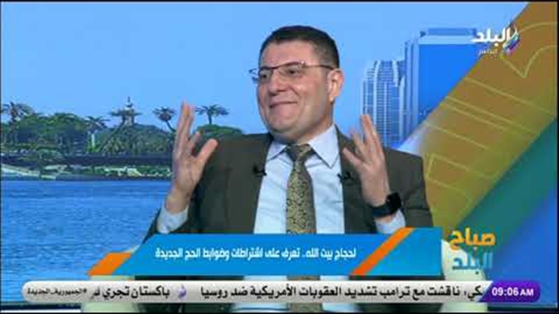الدكتور وائل زعير،