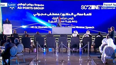 مصطفى مدبولي: مشروع كيزاد شرق بورسعيد يعكس الشراكة القوية بين مصر والإمارات