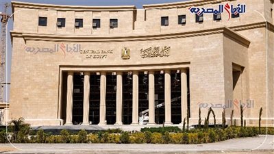 34 مليار دولار، قيمة العملات الأجنبية المدرجة في الاحتياطي النقدي المصري 