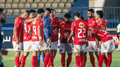 شاهد بث مباشر مباراة الأهلي والبنك الأهلي في الدوري المصري