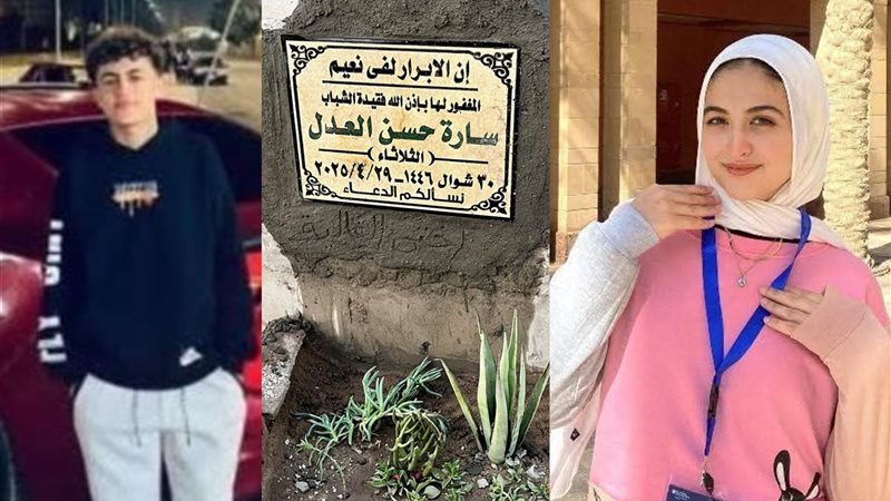 موعد محاكمة المتهم