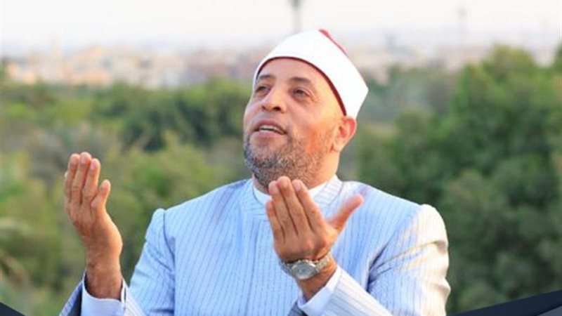 الايام المصرية