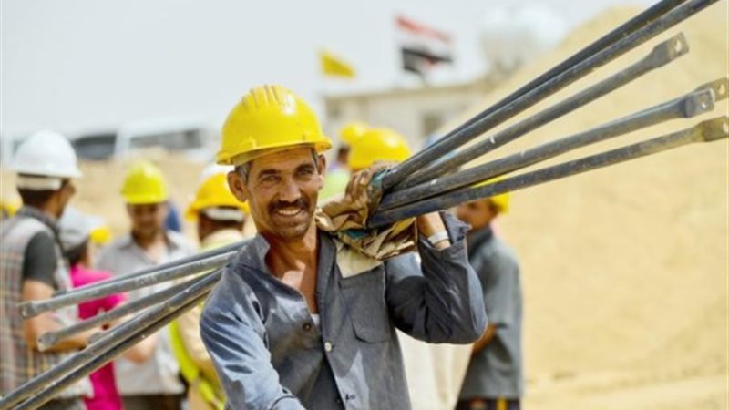 العامل المصري