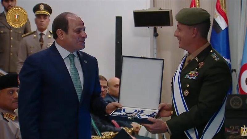 الايام المصرية